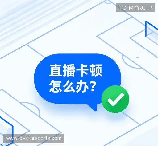 问题解答